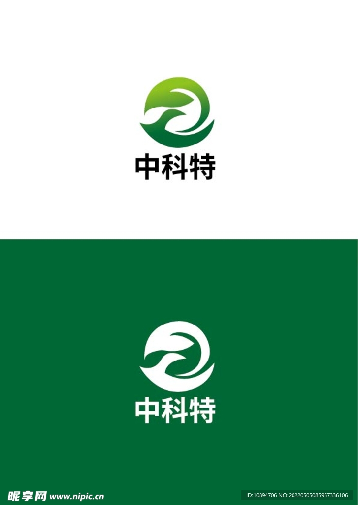 生物标识设计