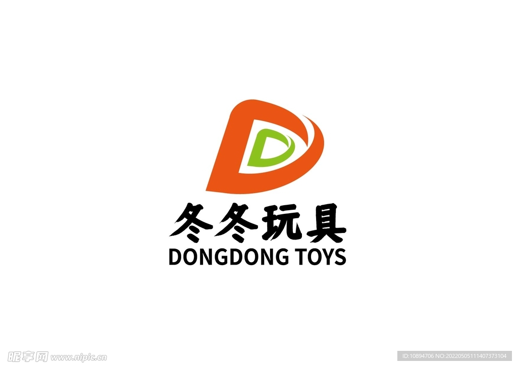 玩具标识设计