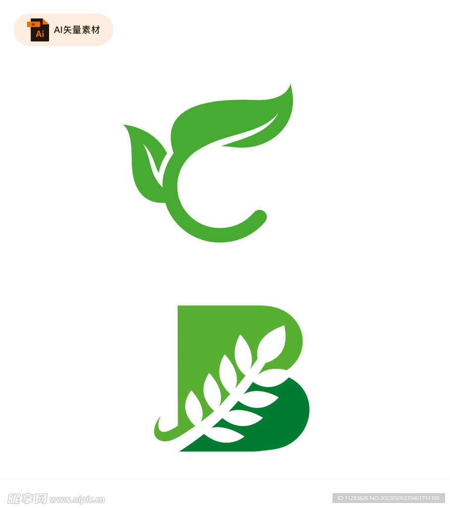 绿色树叶主题logo