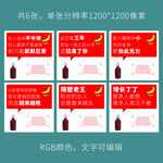 电商神油增大增粗6图