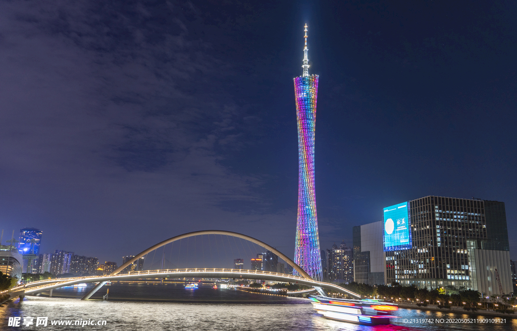 广州塔夜景特写