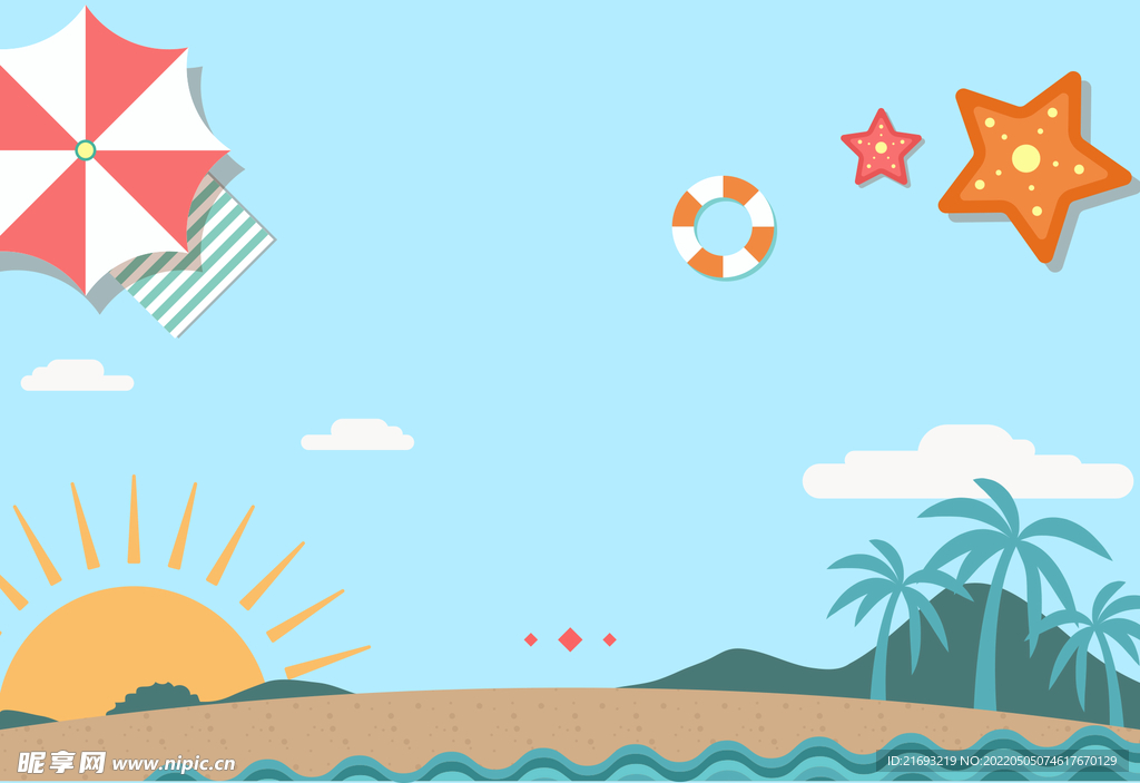  夏天海报