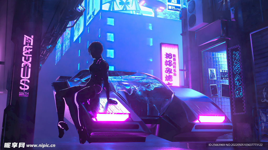 赛博朋克