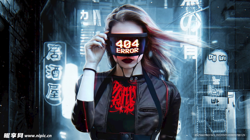 赛博朋克