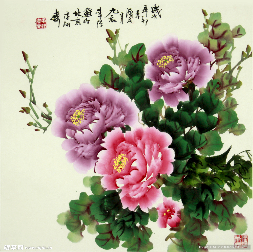 春风浩荡