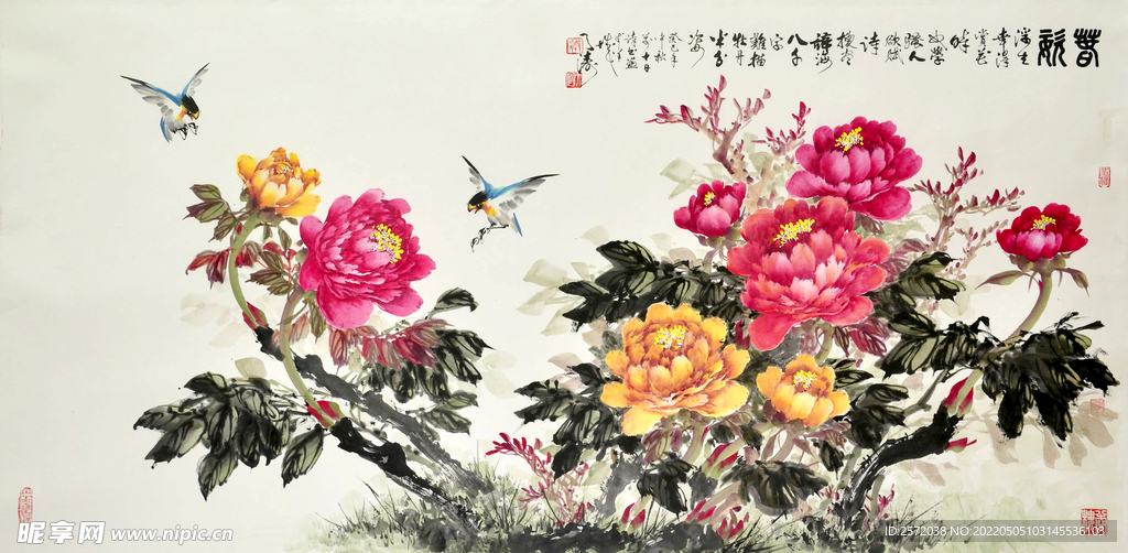 花香鸟语