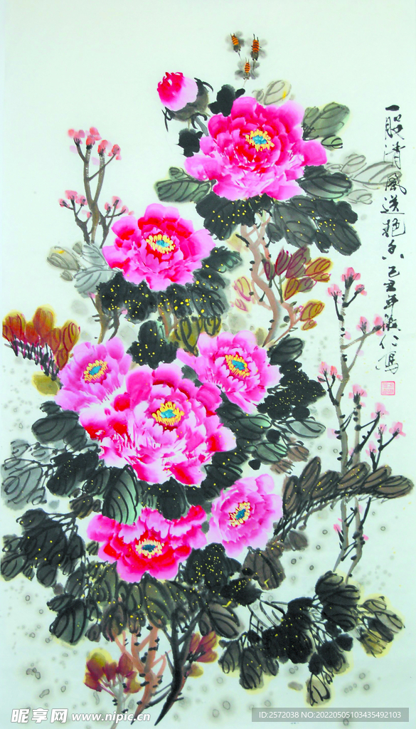 一股清风送艳香