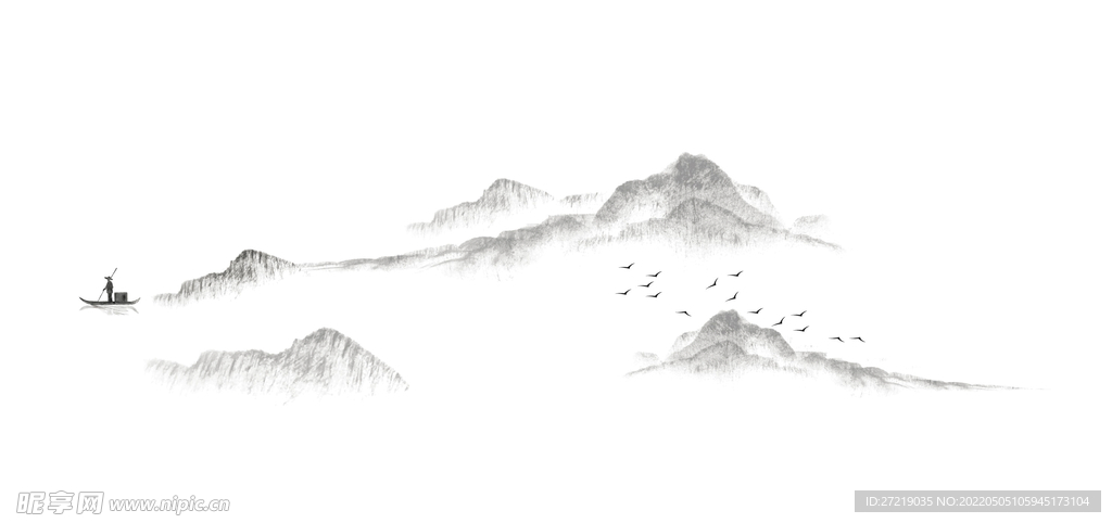 水墨山水