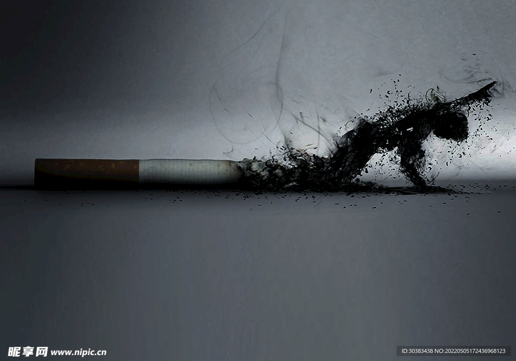 世界无烟日PSD海报