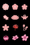 樱花