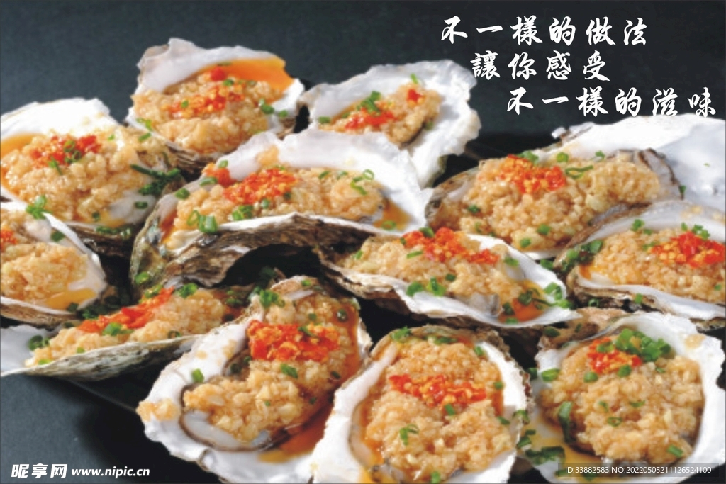 鱼翅