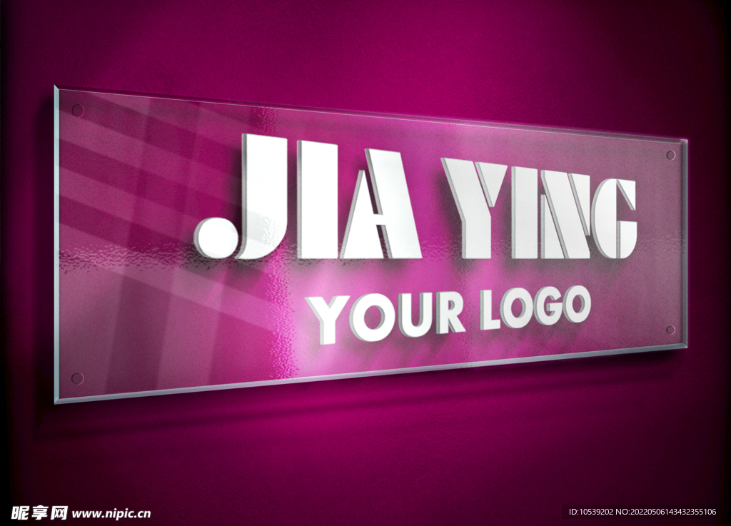 logo样机