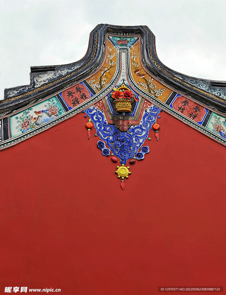 潮汕文化