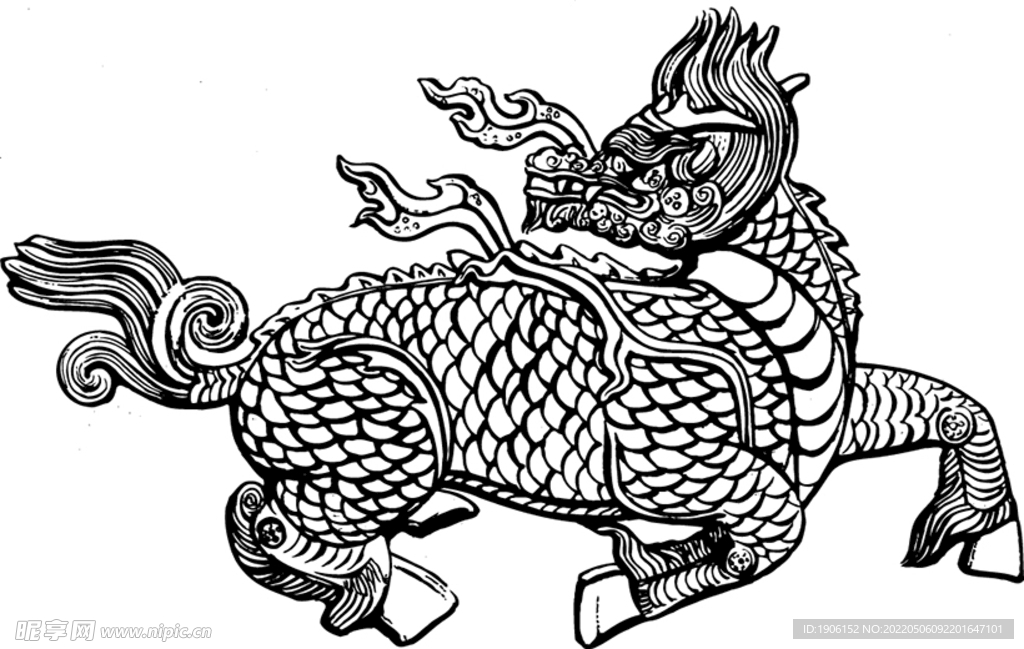 麒麟