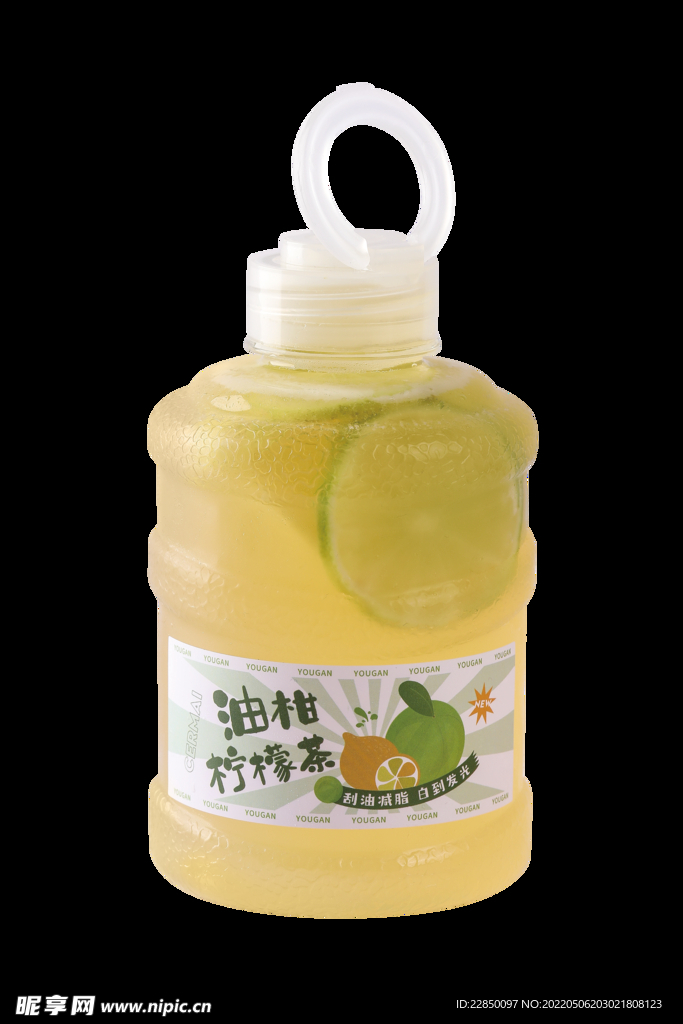 油杆柠檬茶高清图片