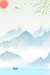 中国风背景