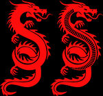 龙