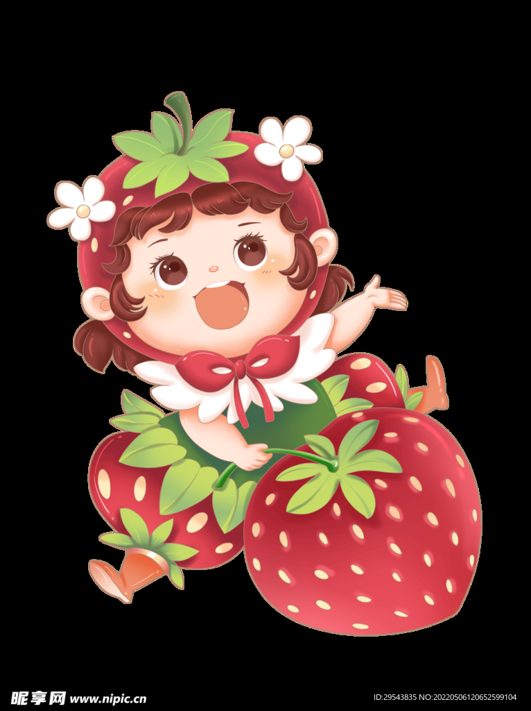 卡通水果草莓女孩形象ip手绘可