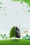 世界无烟日海报