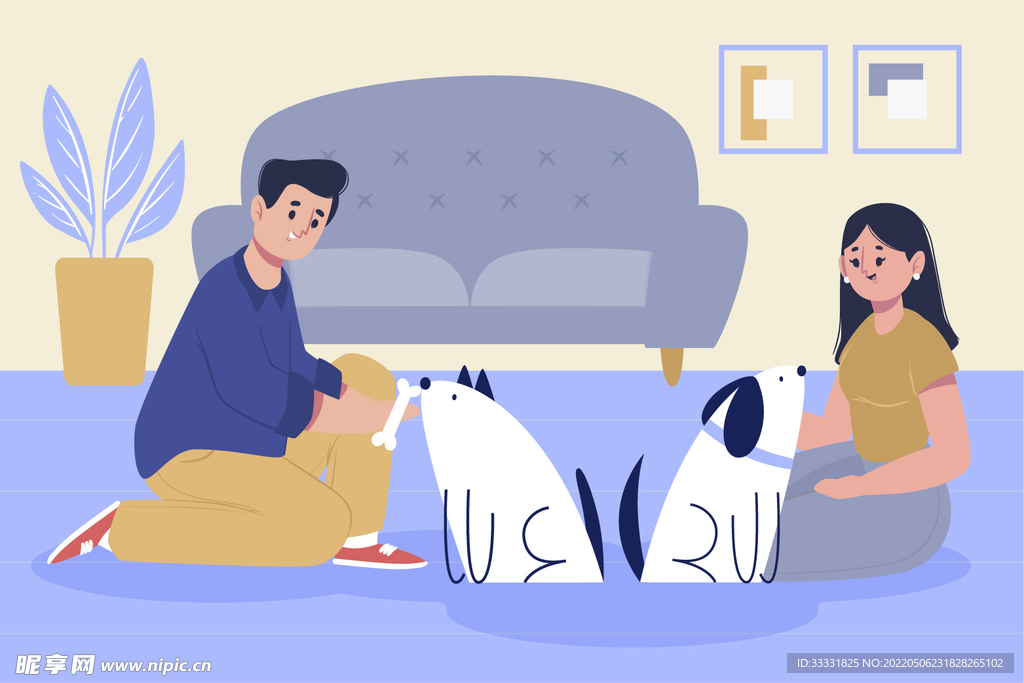 狗