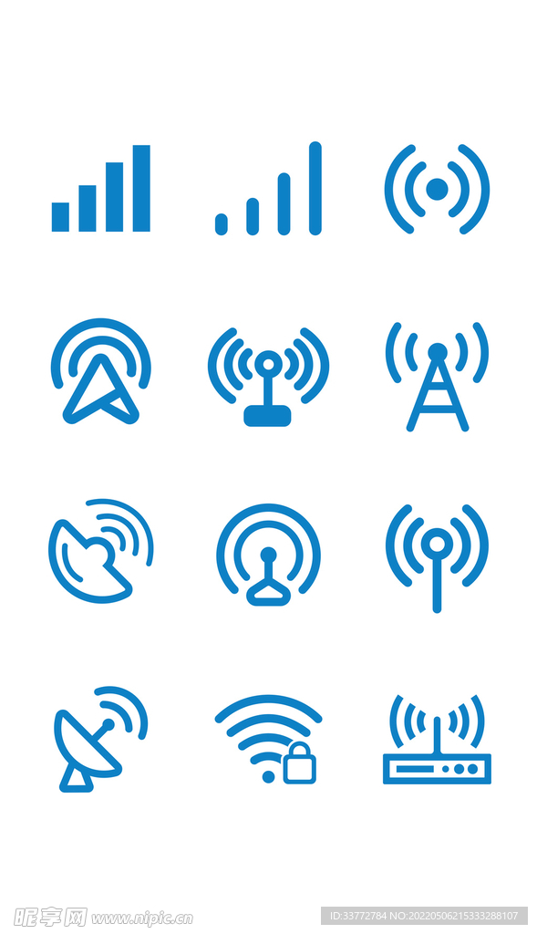 矢量wifi无线网络路由器信号