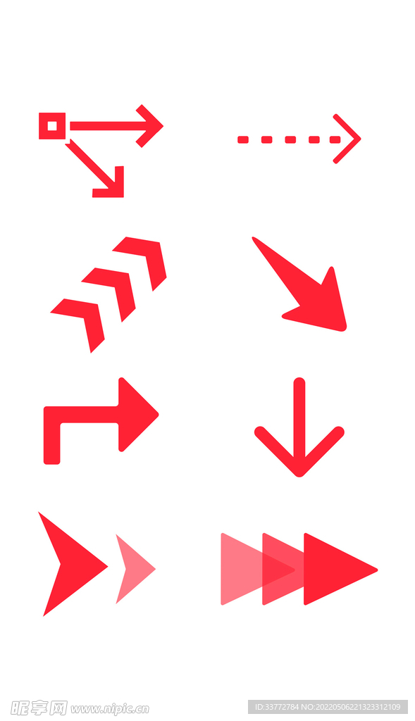 红色箭头元素icon方向指示