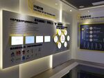工法展示