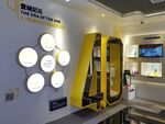 工法展示