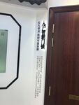 工法展示