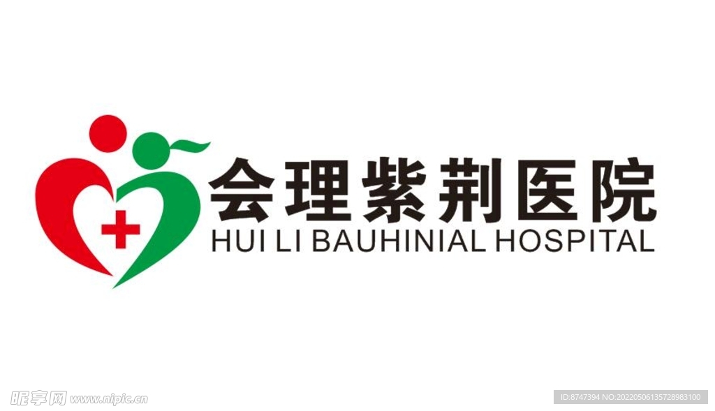 会理紫荆医院标志