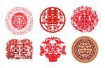 喜字