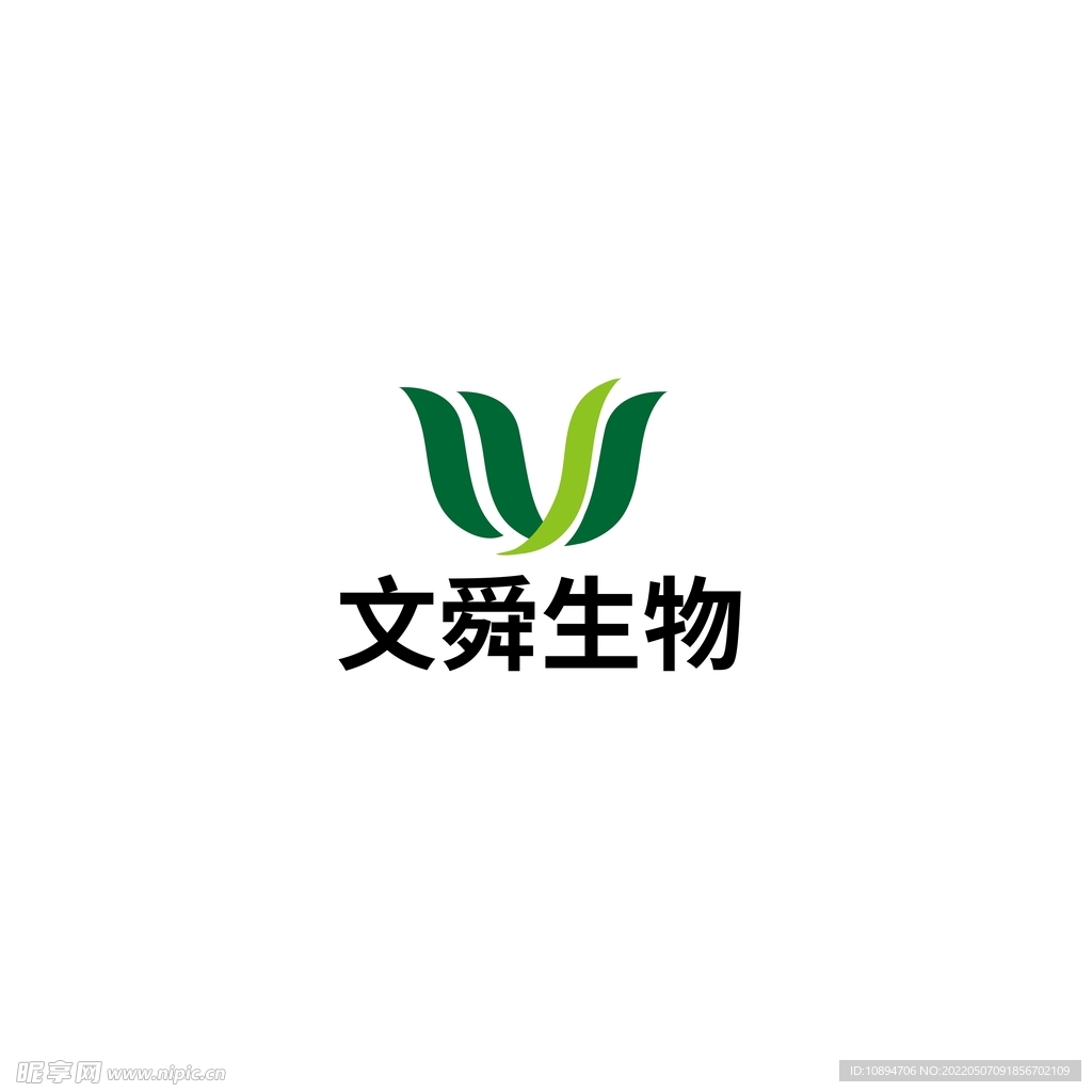 生物标识设计