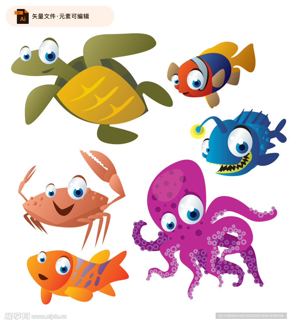 可爱海洋动物插画