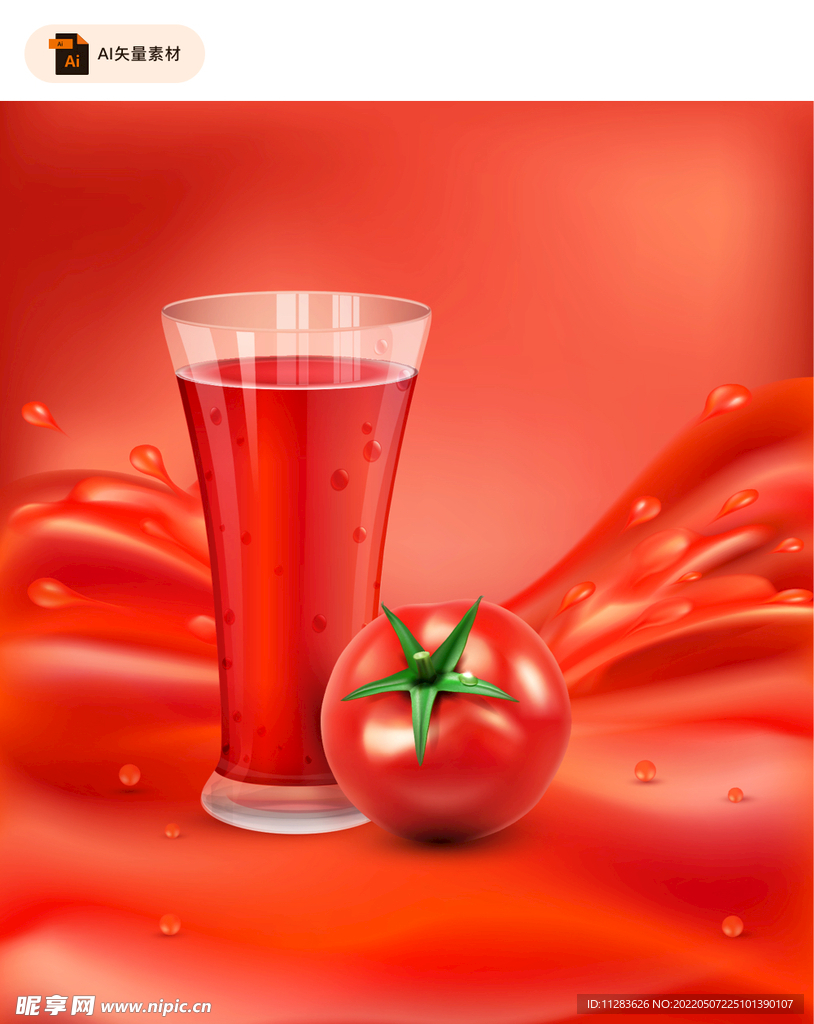 番茄果汁矢量海报