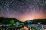 山村星轨
