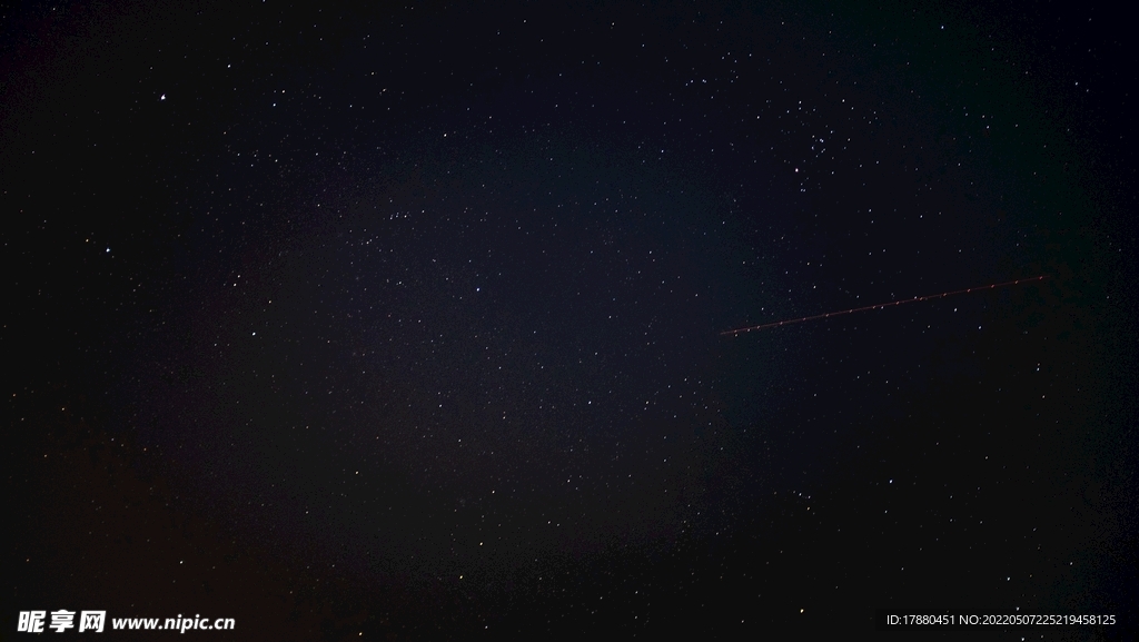 星云
