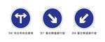 向左向右