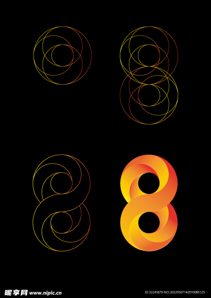 Ai立体字