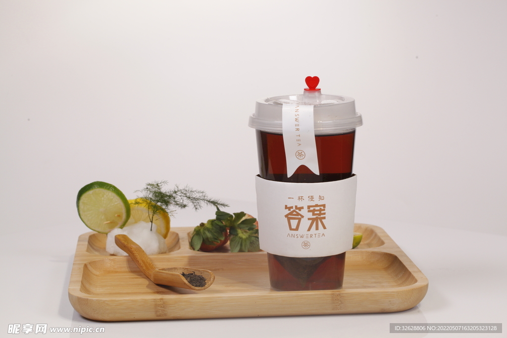 红玉茗茶