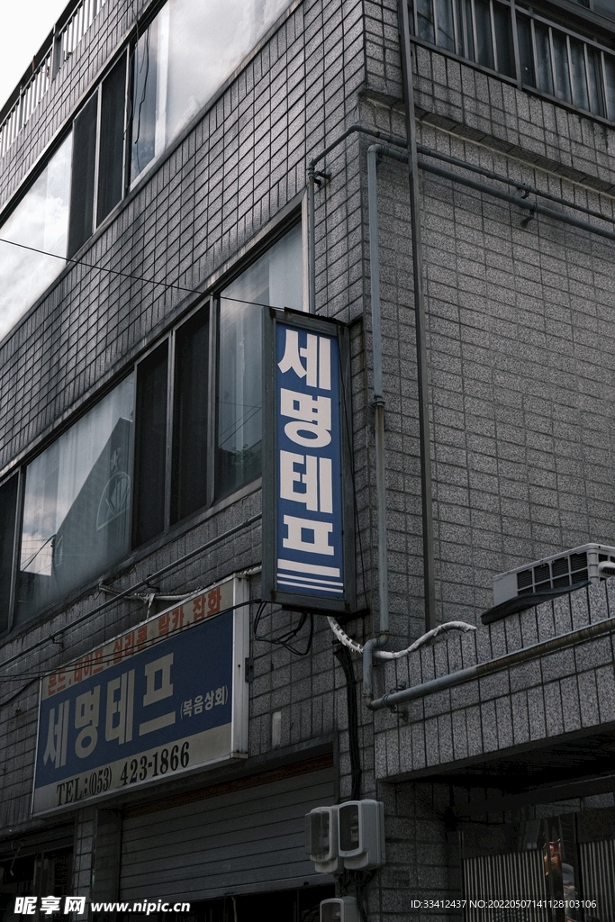 墙壁