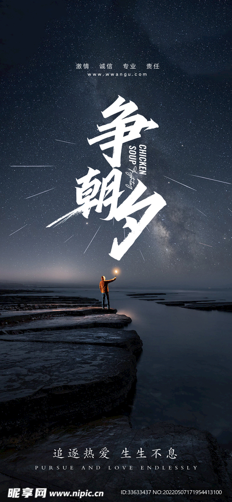 读书