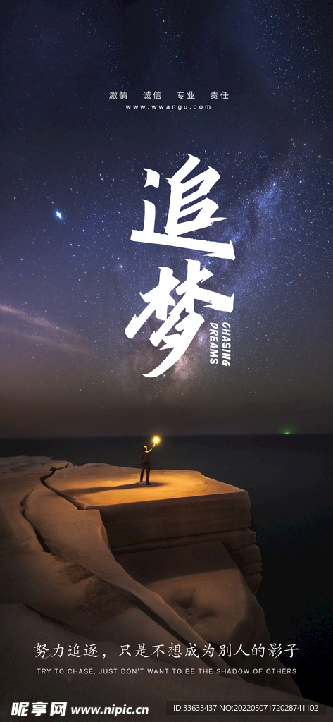 读书