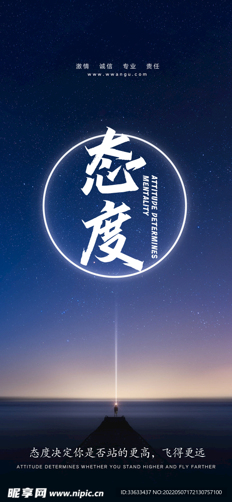 读书