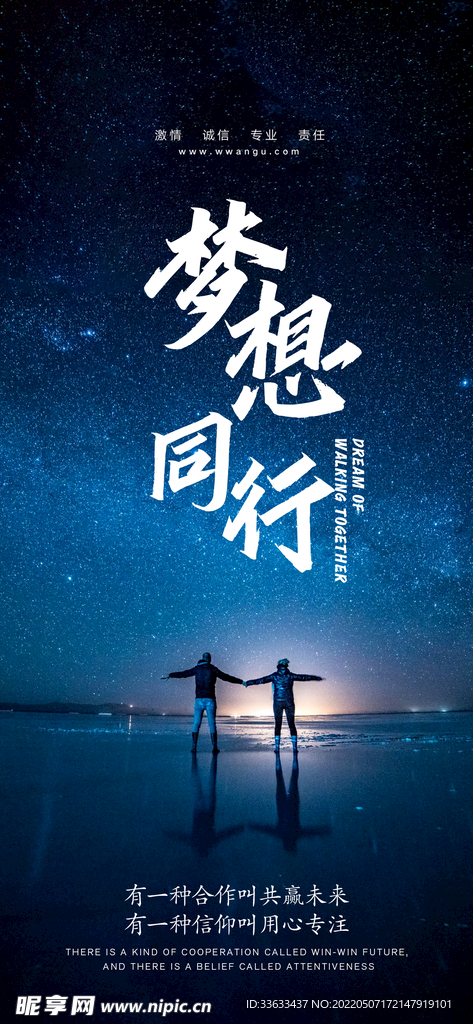 读书