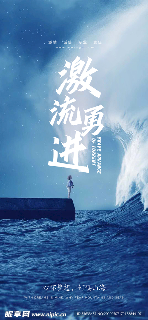 读书