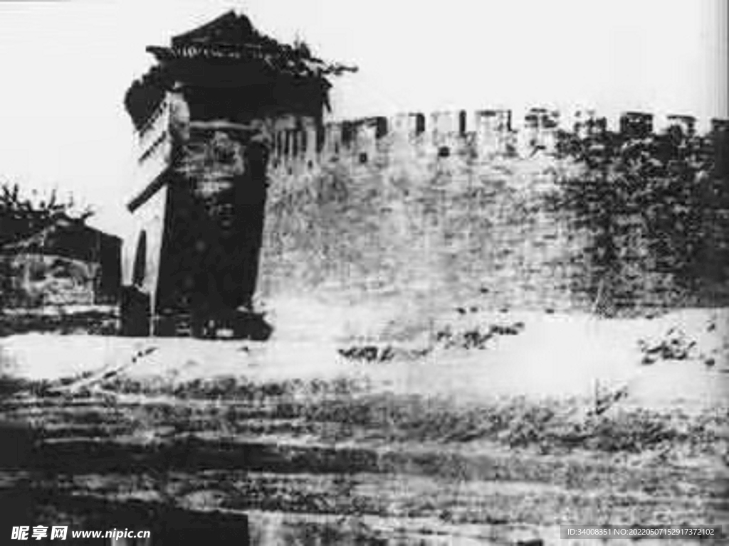 城墙旧照