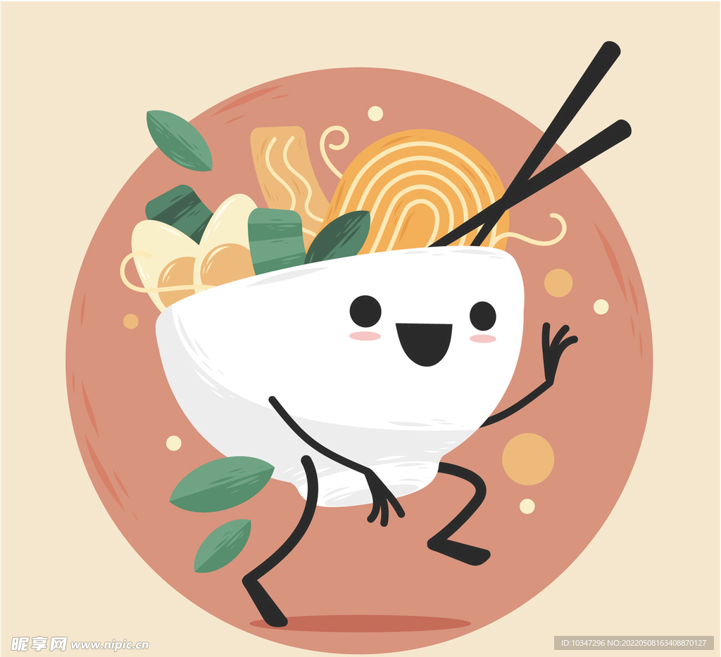 食物插画  