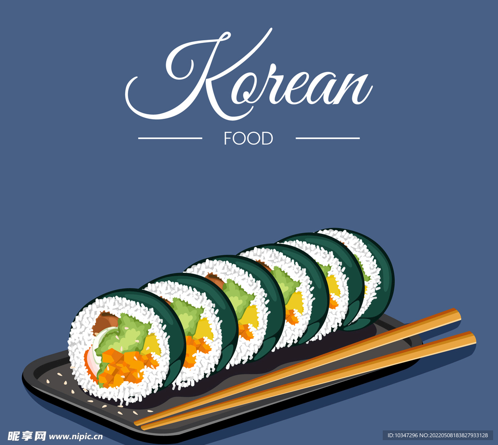 食物插画  