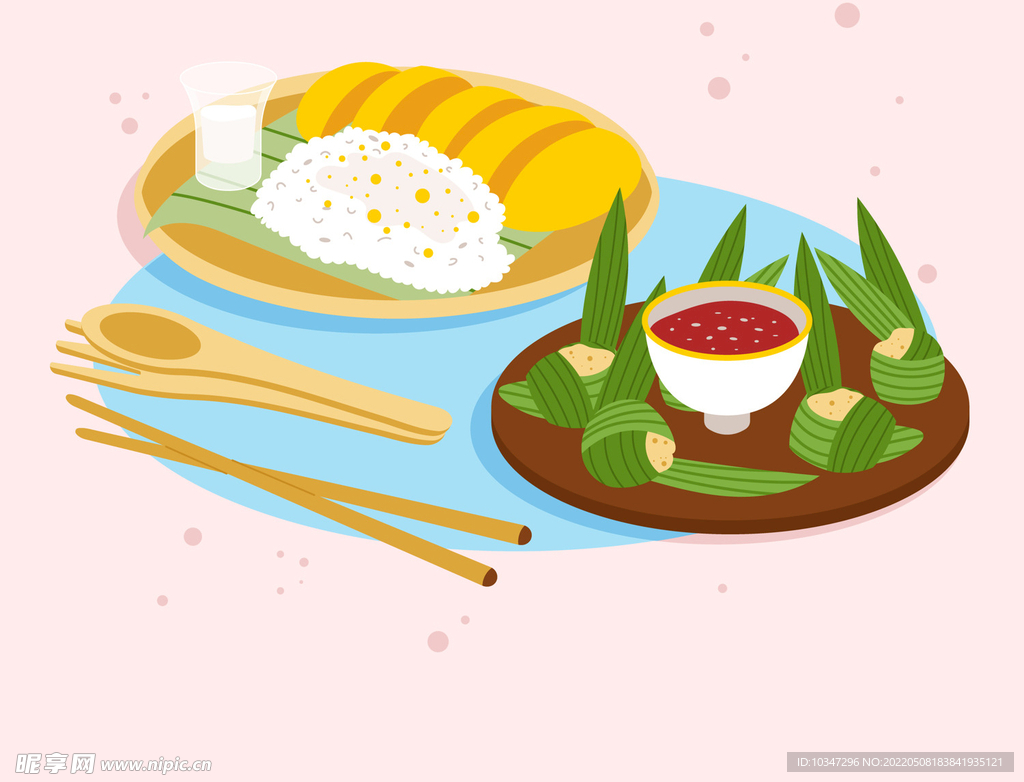 食物插画  