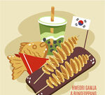 食物插画 